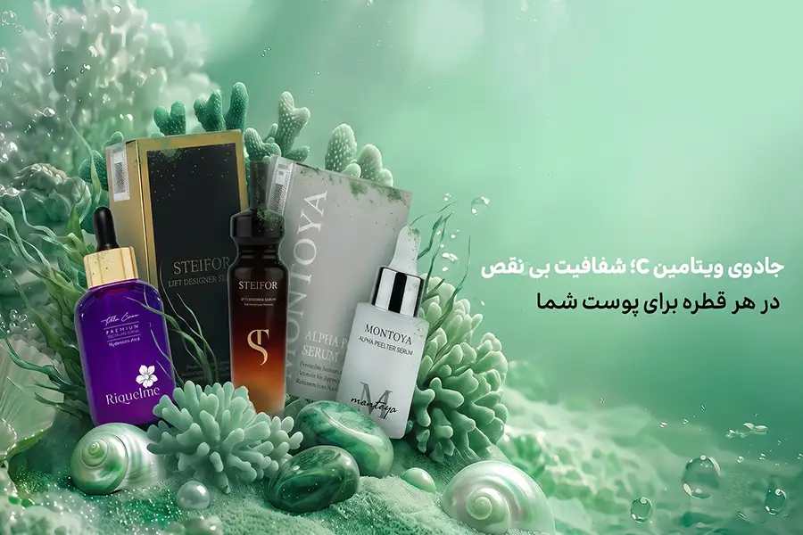 بنر هفتم