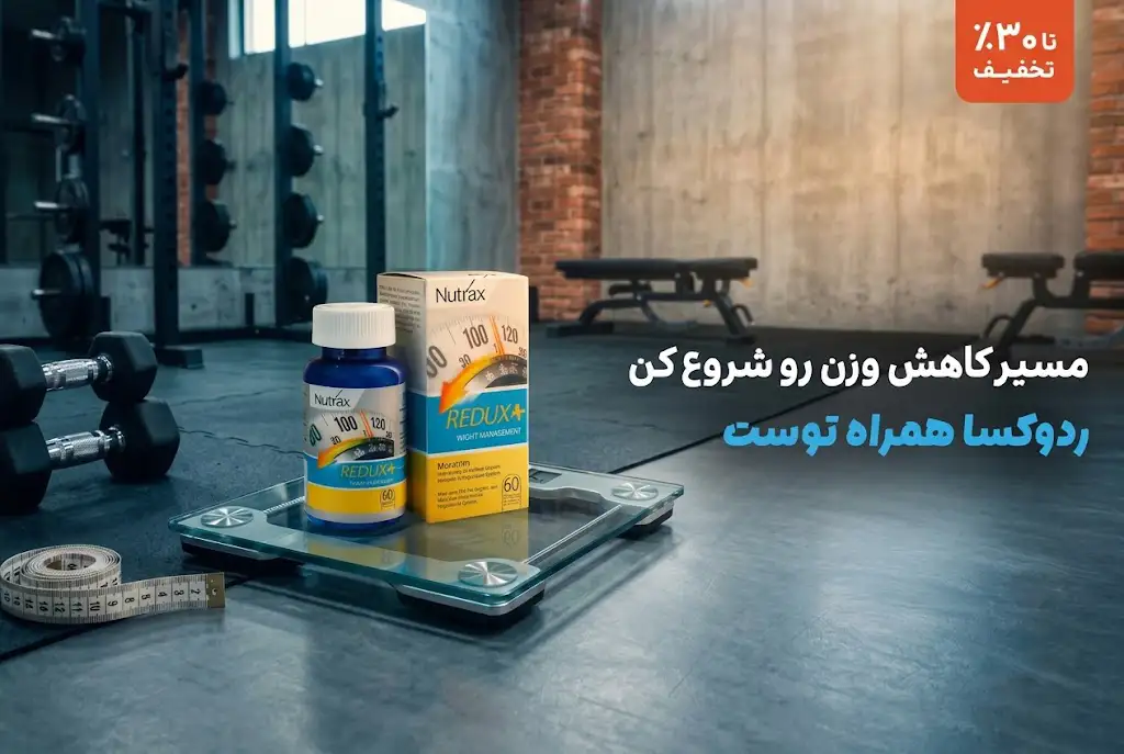 بنر دوم
