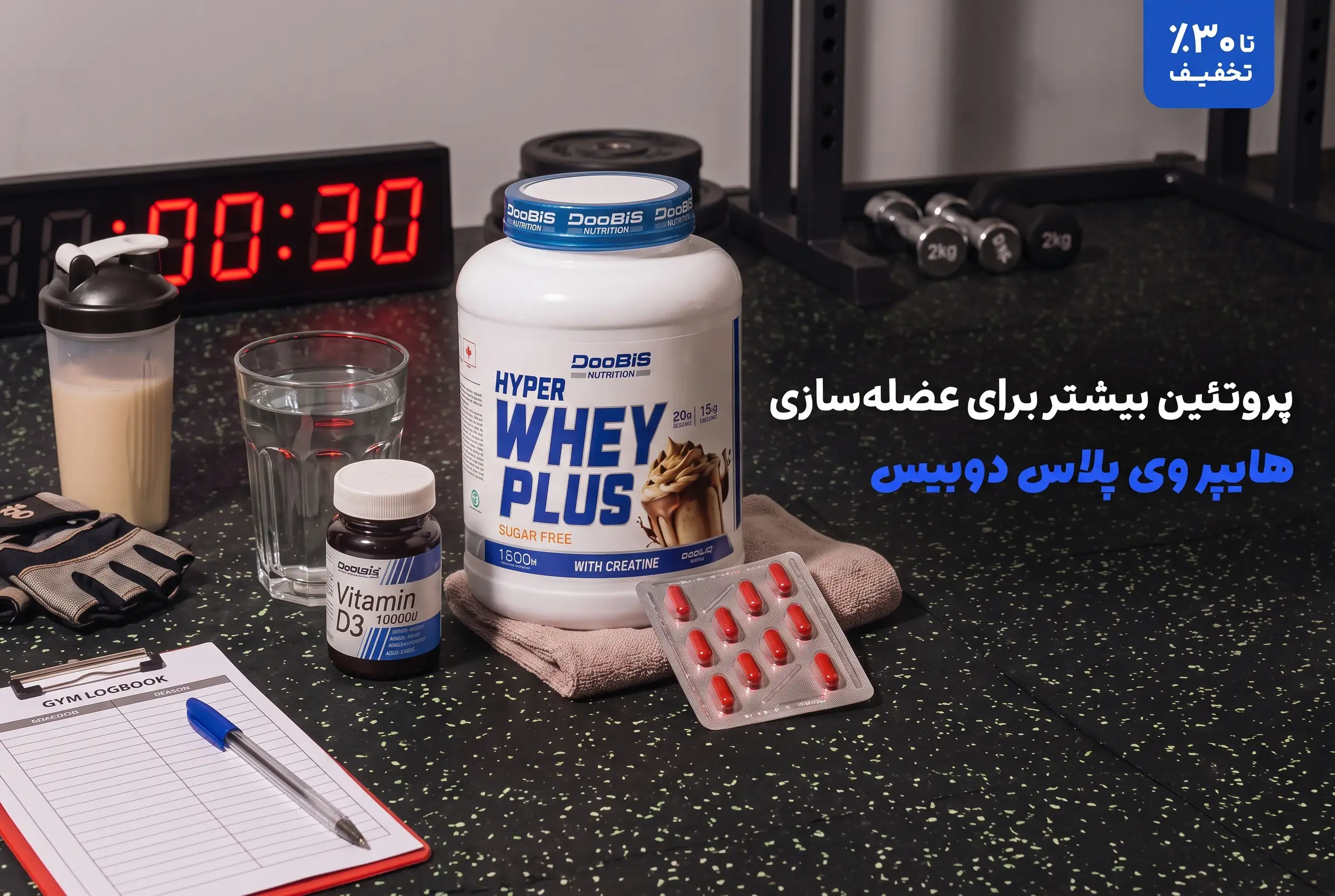 بنر اول