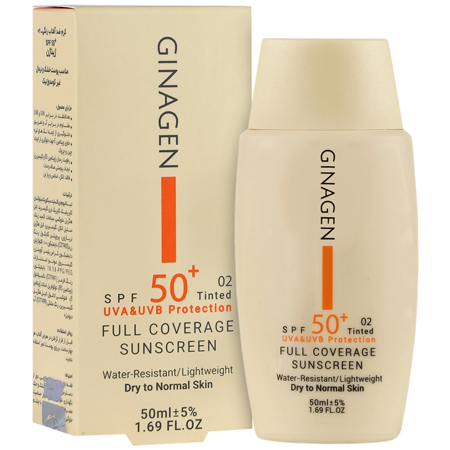 کرم ضد آفتاب SPF50 پوست خشک ژیناژن